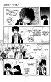 Kwms 06_14